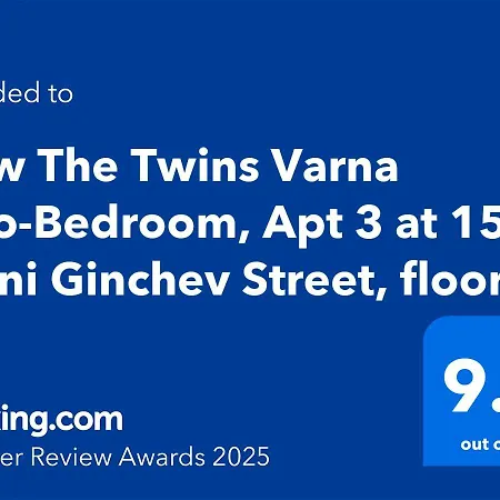 New The Twins Two-bedroom, 3 At 15 Tsani Ginchev Street, Floor 2 Apartment *